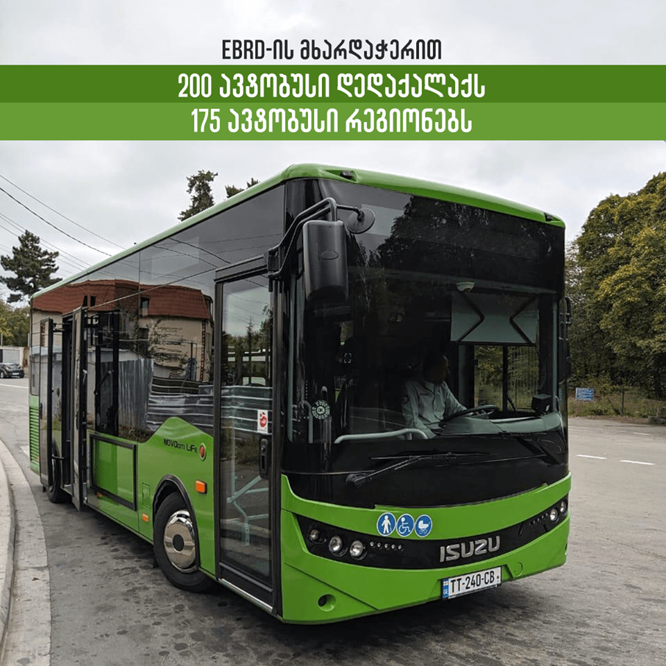 ევროპის რეკონსტრუქციისა და განვითარების ბანკის (EBRD) მხარდაჭერით ავტობუსები შეემატება შემდეგ ქალაქებს