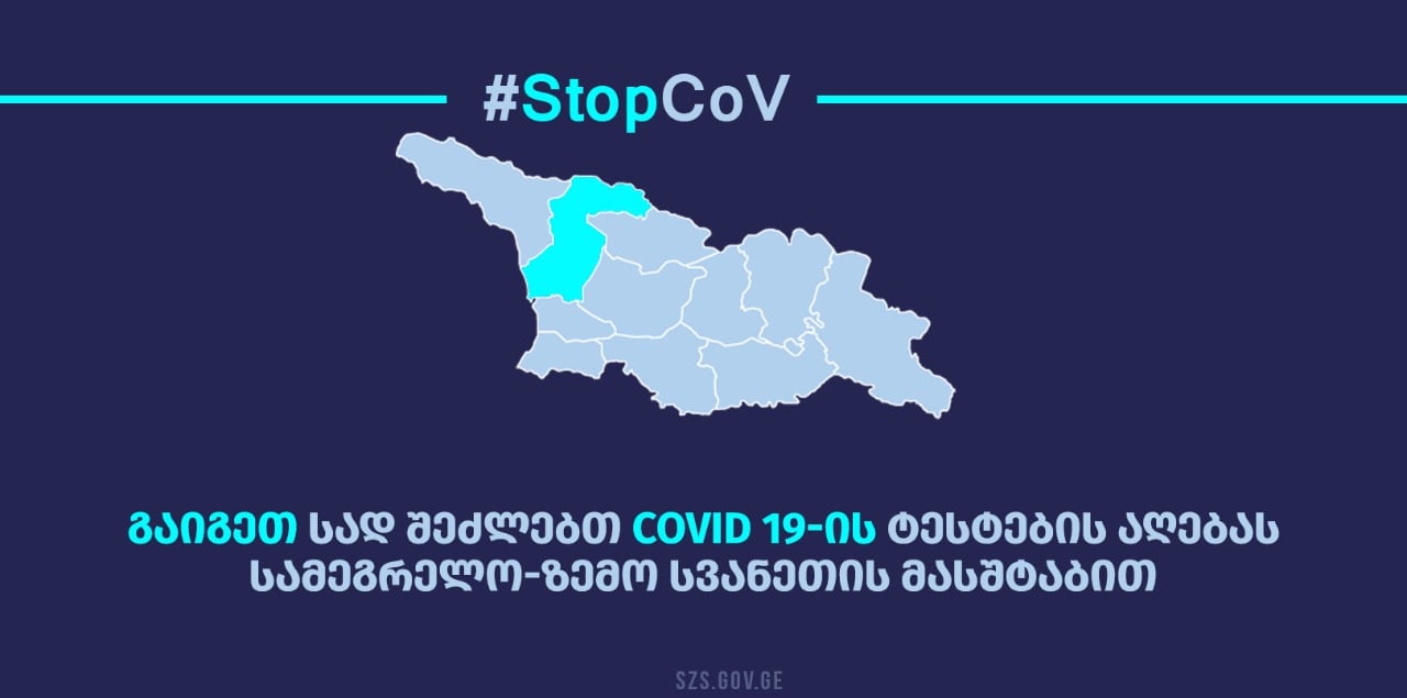 #StopCov