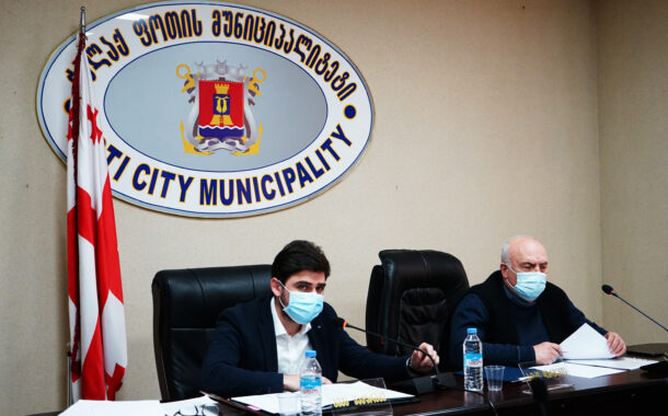2021 წლის 8 თებერვალს, ქალაქ ფოთის მუნიციპალიტეტის საკრებულოს მე-2 რიგგარეშე სხდომა გაიმართა