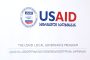 შეხვედრა USAID-თან